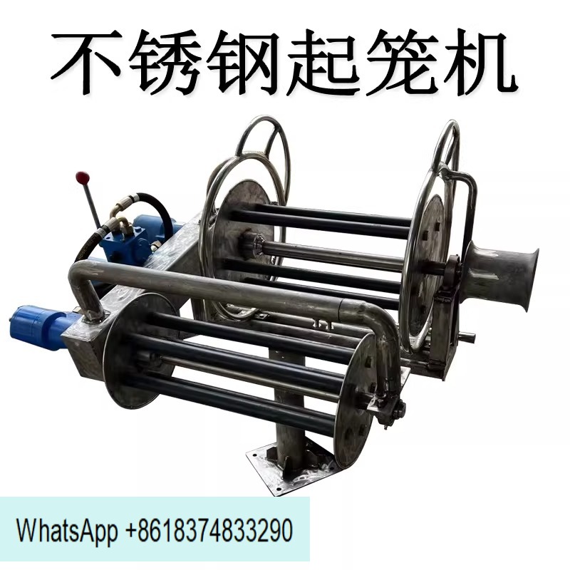 Fishing Boat Anchor - Sollevatore per gabbie con rete a