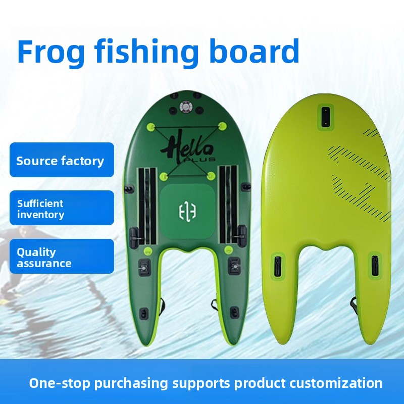 Fishing Boat Paddle - Tavola da pesca gonfiabile in PVC