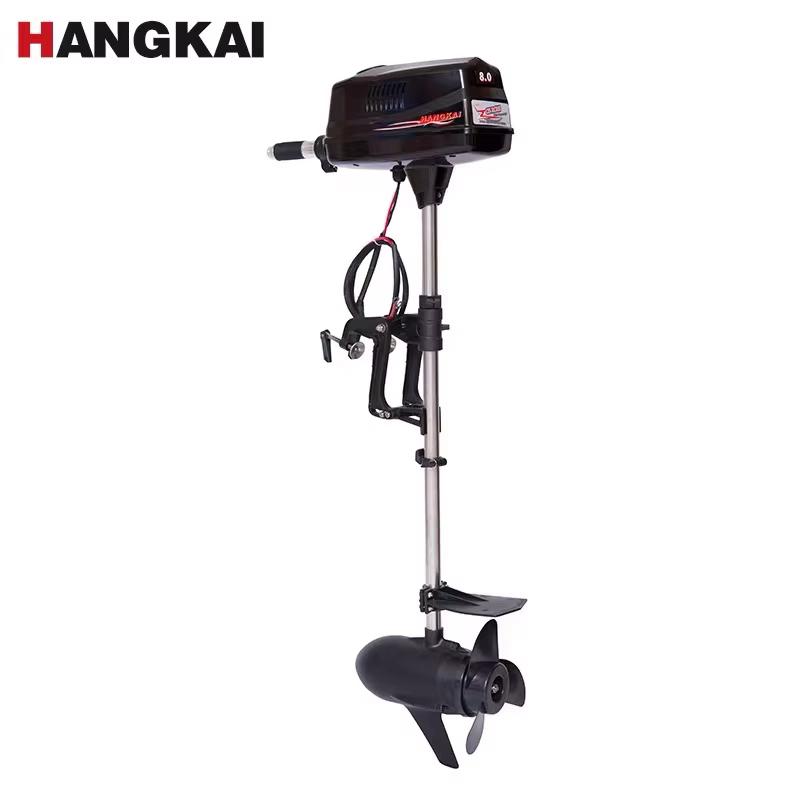 Motore fuoribordo elettrico se - Fishing Boat Outboard Motor recensione e prezzo