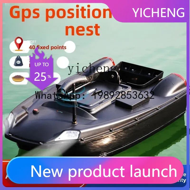 Ecoscandaglio Telecomandato X8 - Fishing Boat Anchor recensione e prezzo