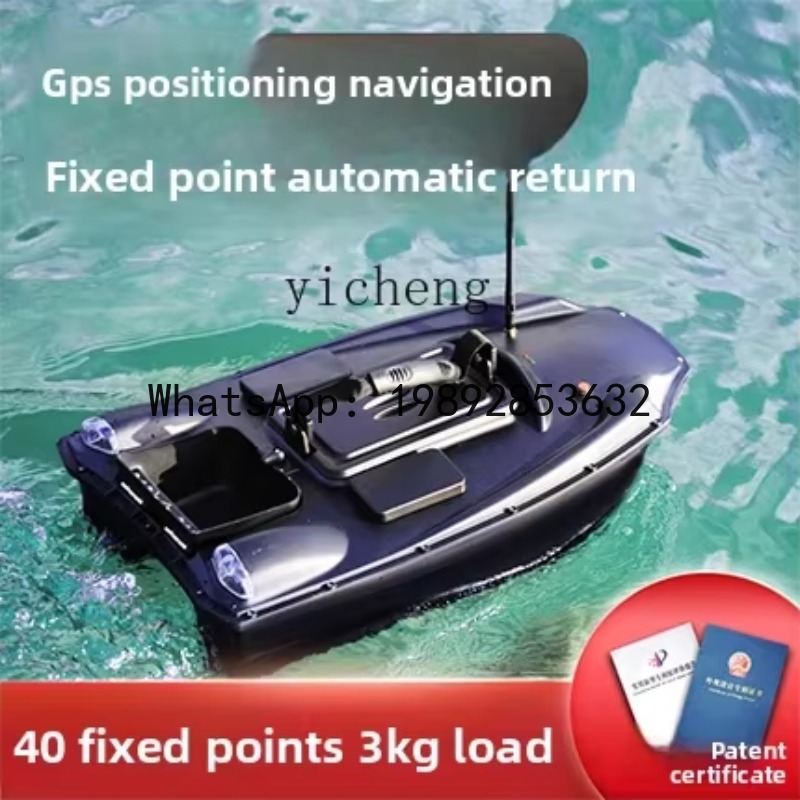 Ecoscandaglio Telecomandato X8 - Fishing Boat Anchor recensione e prezzo