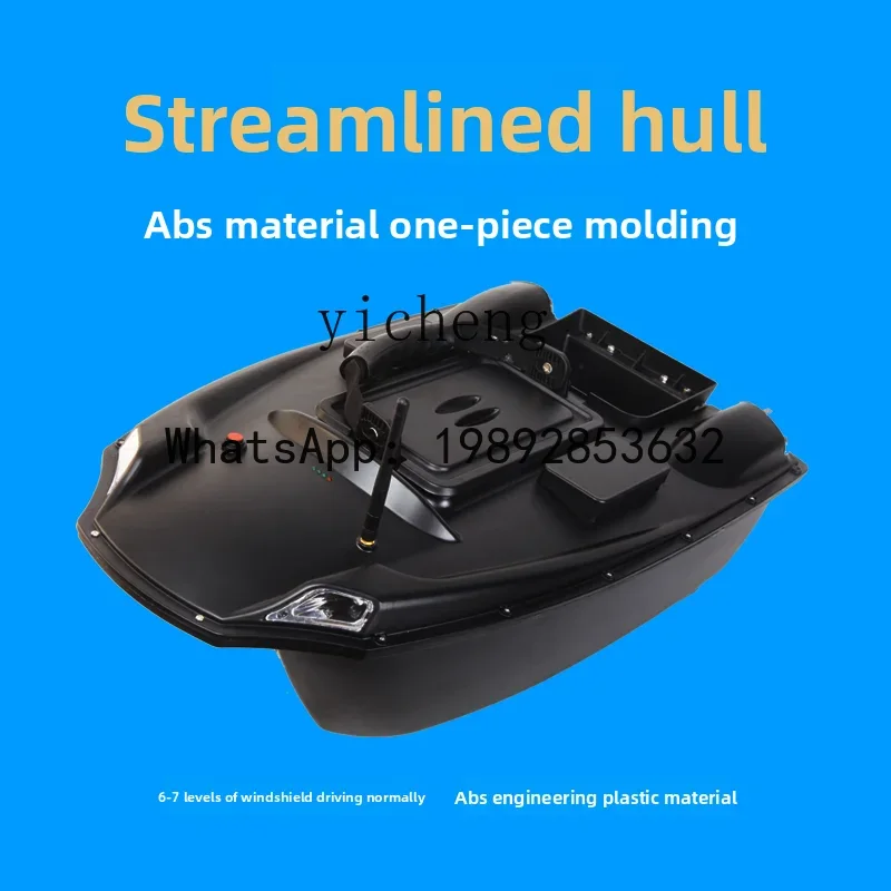 Ecoscandaglio Telecomandato X8 - Fishing Boat Anchor recensione e prezzo
