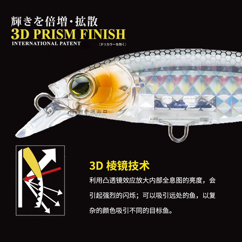 Giappone YO-ZURI R1437 Esca fi - Fishing Boat Anchor recensione e prezzo