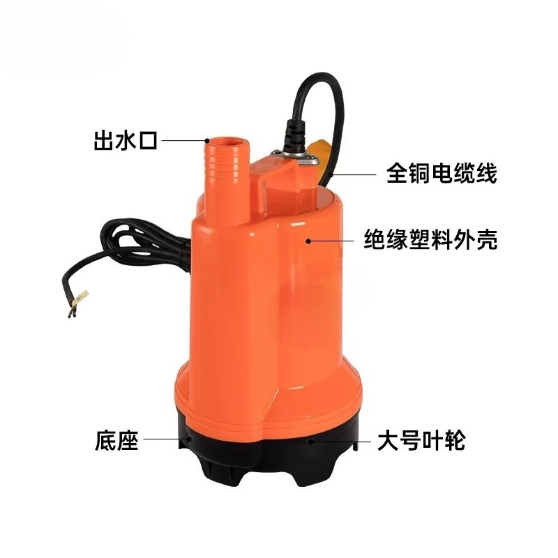 Pompa di sentina marina 12V 24 - Fishing Boat Bilge Pump recensione e prezzo